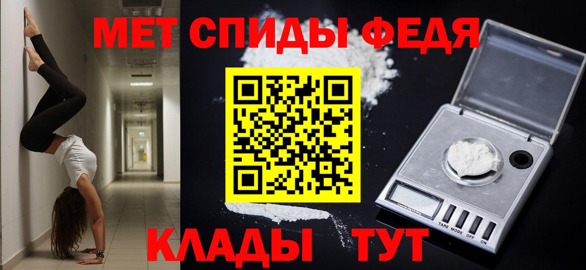 АМФ 98% Гатчина