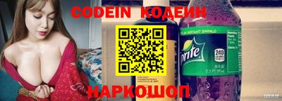 MDMA Донской
