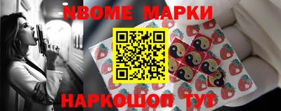 мдма Балашиха