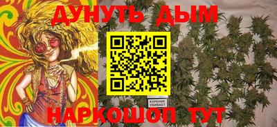 мдма Балашиха
