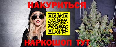 мдма Балашиха