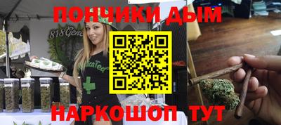 мдма Балашиха