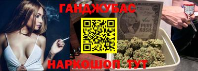 мдма Балашиха