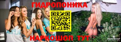 наркотики Балаково