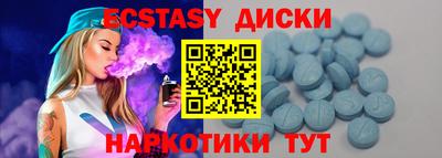кокаин колумбия Донецк