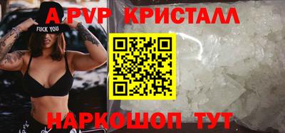 мдма Балашиха