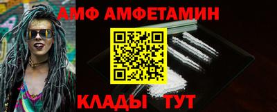 крисы Дубна