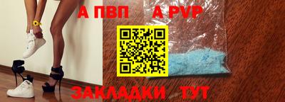 мдма Балашиха