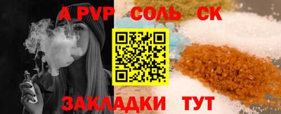 мдма Балашиха