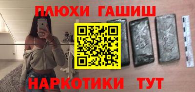 мдма Балашиха