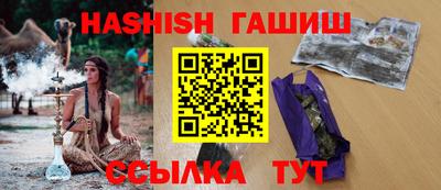 мдма Балашиха