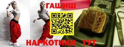 мдма Балашиха